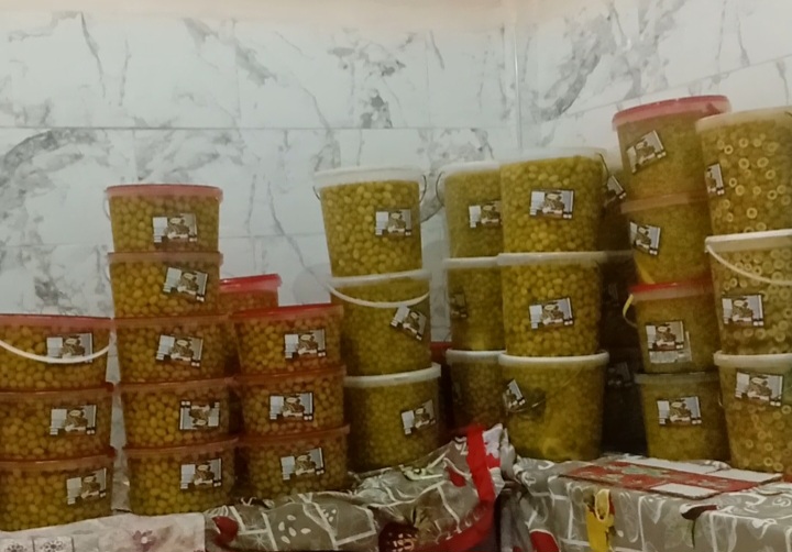 صورة المنتج